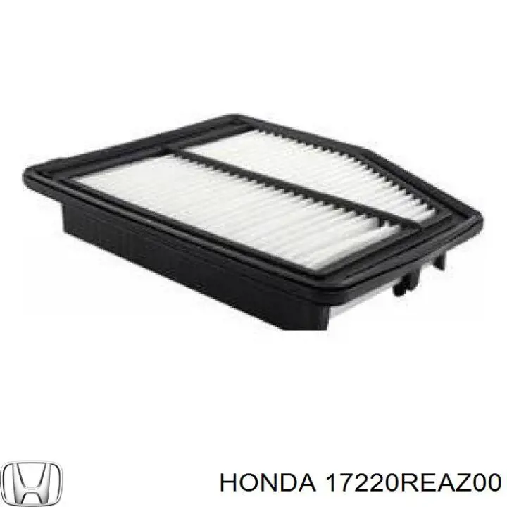 17220REAZ00 Honda Повітряний фільтр двигуна