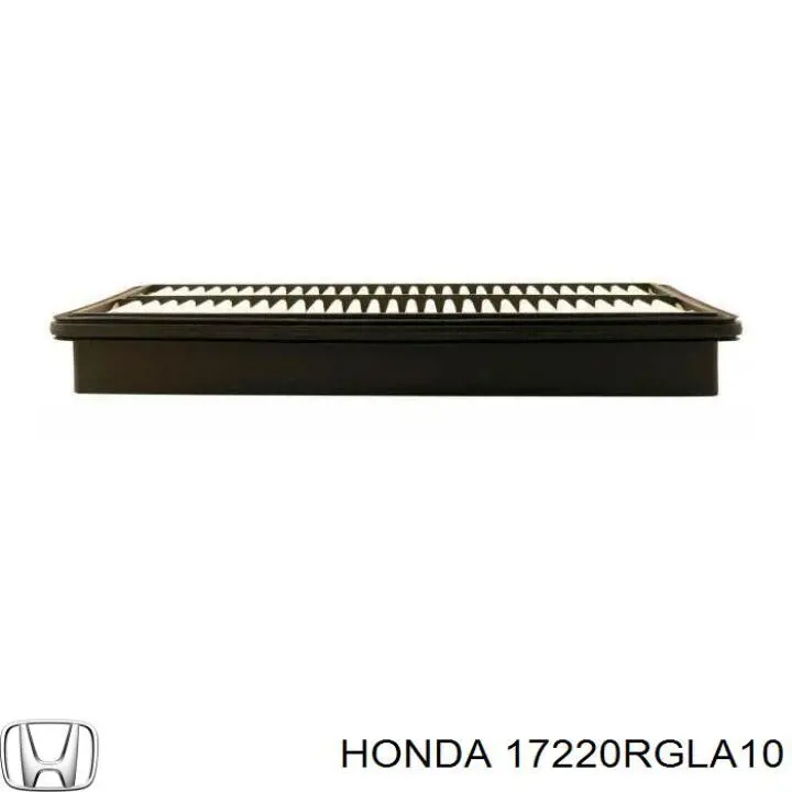 Елемент повітряного фільтра Honda 17220RGLA10 ціна, від 7.17 USD