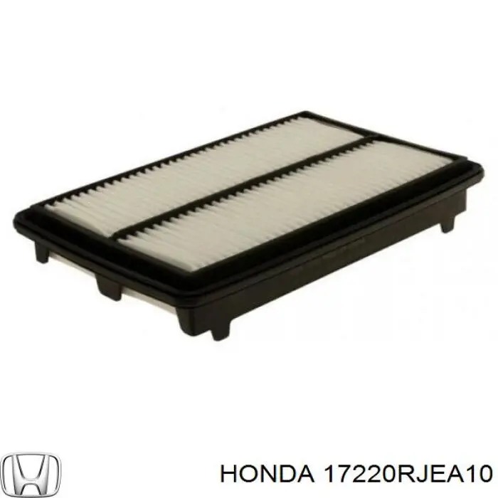 Повітряний фільтр 17220RJEA10 Honda