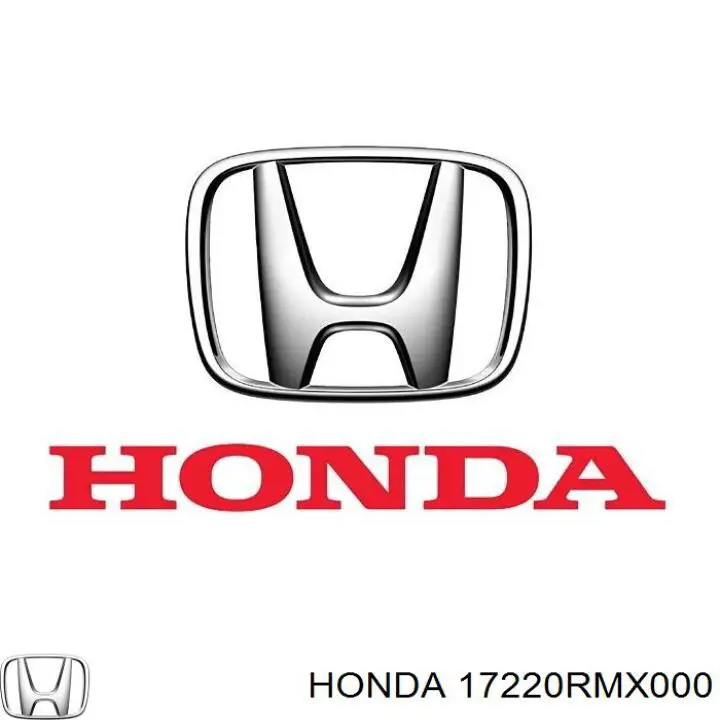 Купити 17220RMX000 Honda Автомобільний фільтр повітря
