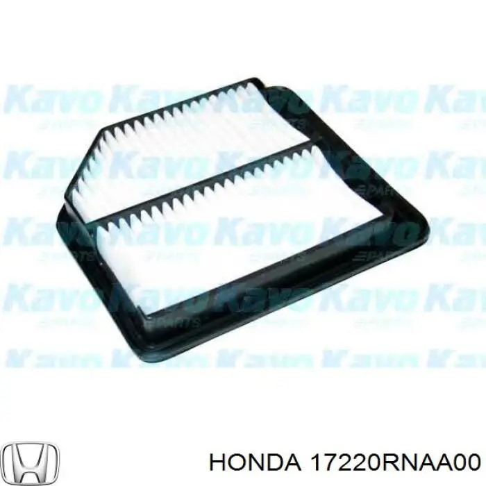 Елемент повітряного фільтра Honda 17220RNAA00 ціна, від 6.22 USD