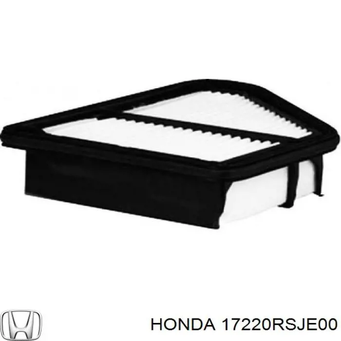 Купити 17220RSJE00 Honda Автомобільний фільтр повітря