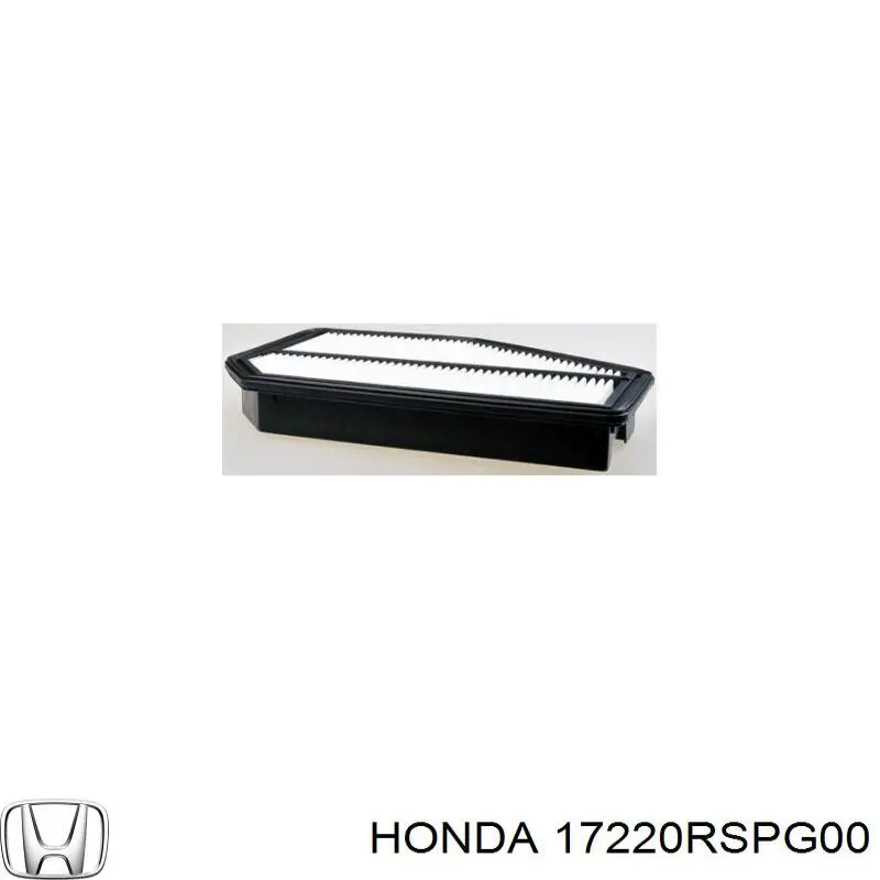 Купити 17220RSPG00 Honda Автомобільний фільтр повітря