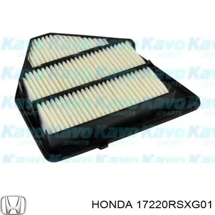 Купити 17220RSXG01 Honda Автомобільний фільтр повітря