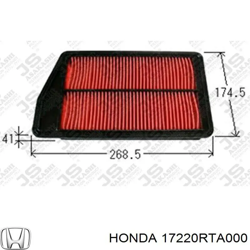 Купити 17220RTA000 Honda Автомобільний фільтр повітря