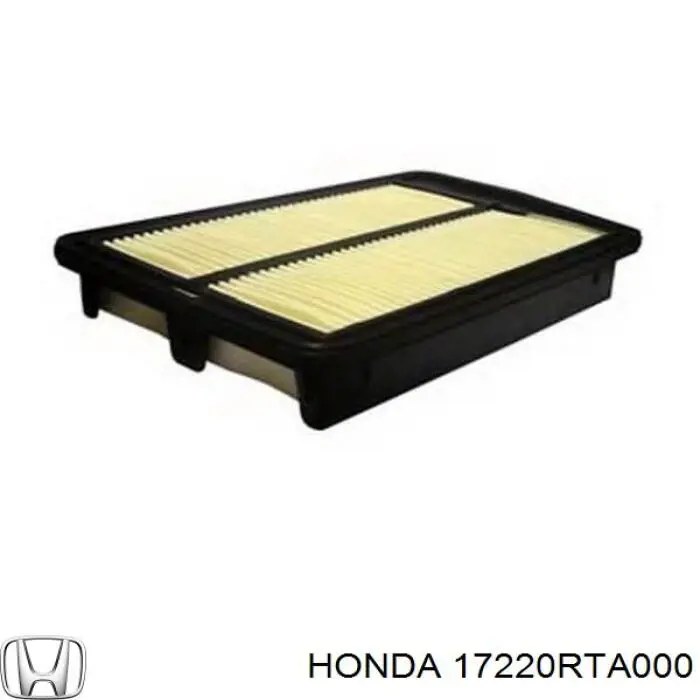 Повітряний фільтр 17220RTA000 Honda