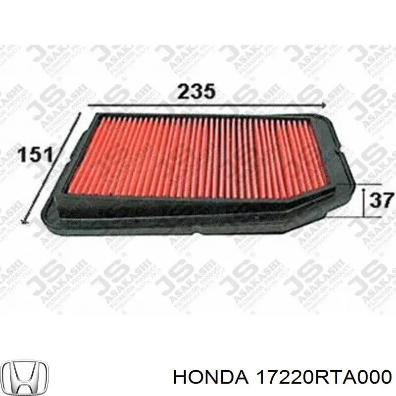 Елемент повітряного фільтра Honda 17220RTA000 ціна, від 10.73 USD