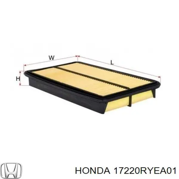 Купити 17220RYEA01 Honda Автомобільний фільтр повітря