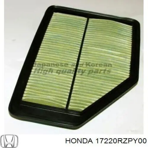 Купити 17220RZPY00 Honda Автомобільний фільтр повітря