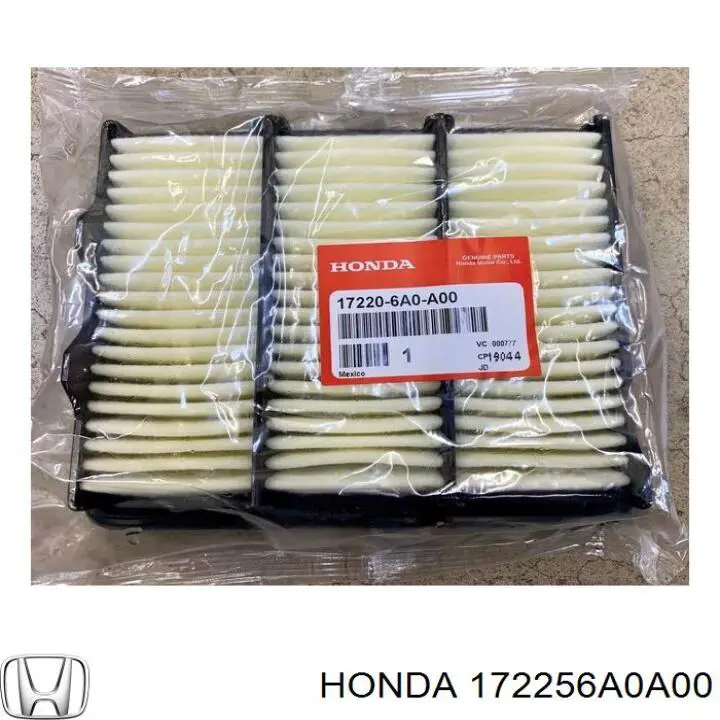 Купити 172256A0A00 Honda Патрубок витратоміра повітря