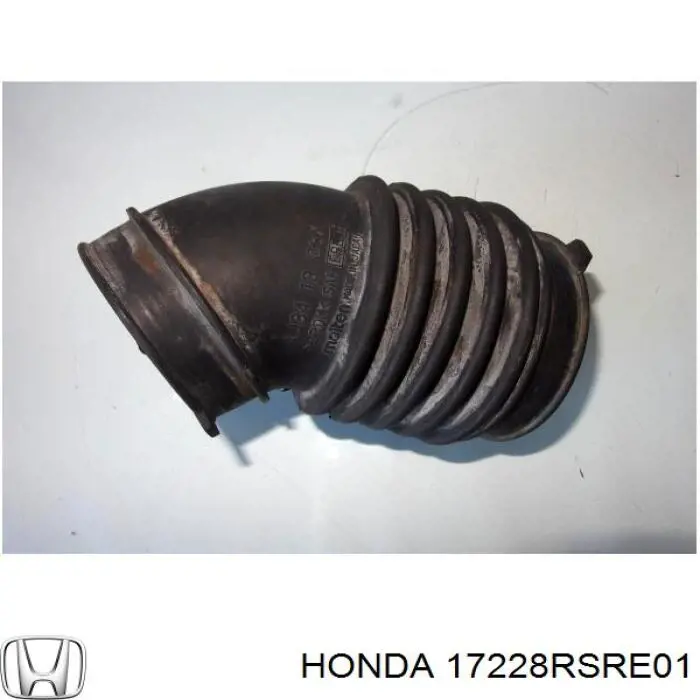 17228RSRE01 Honda Патрубок повітряний, вхід повітряного фільтра