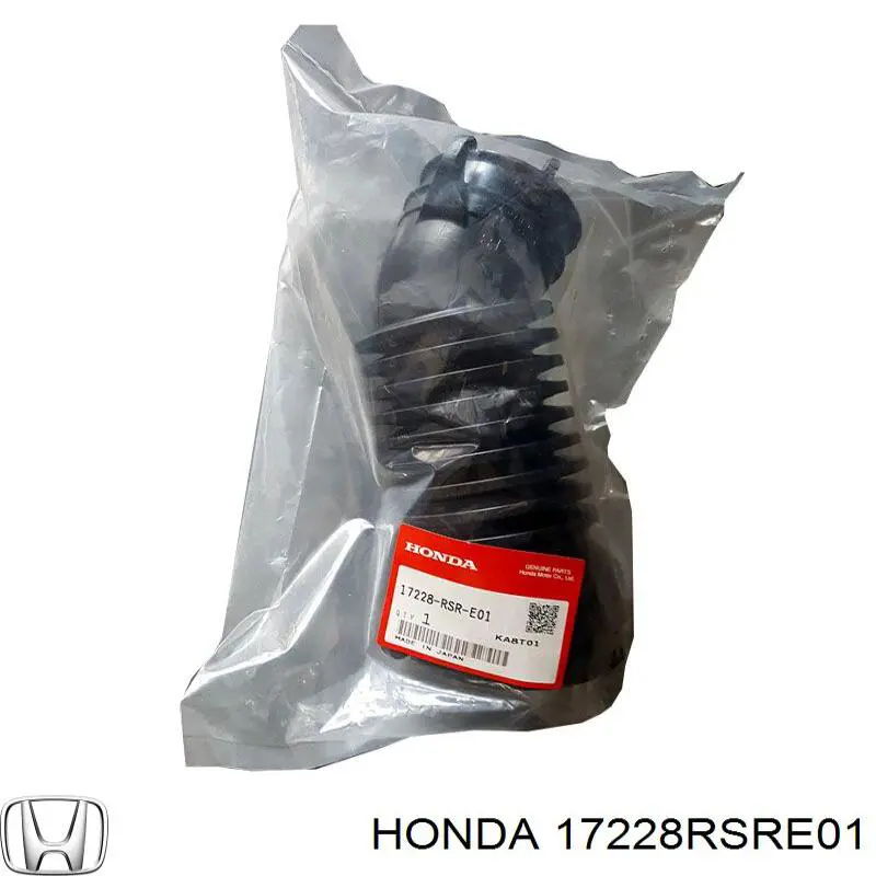 Патрубок повітряний, вхід повітряного фільтра Honda 17228RSRE01 ціна, від 77.35 USD