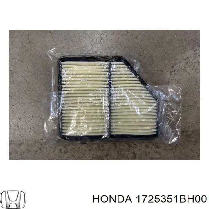 Купити 1725351BH00 Honda 