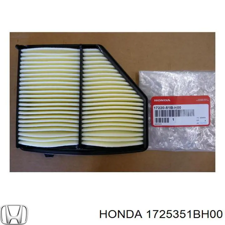  Honda 1725351BH00 ціна, від 19.75 USD