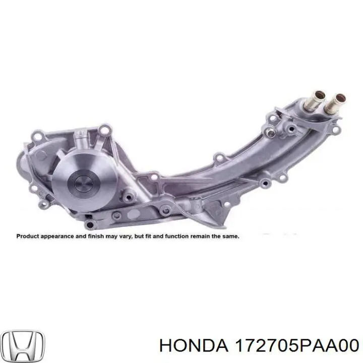 Honda 172705PAA00 ціна, від 107.66 USD