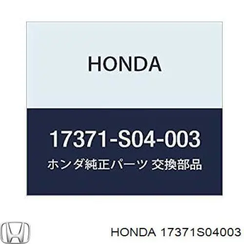  Honda 17371S04003 ціна, від 7.60 USD
