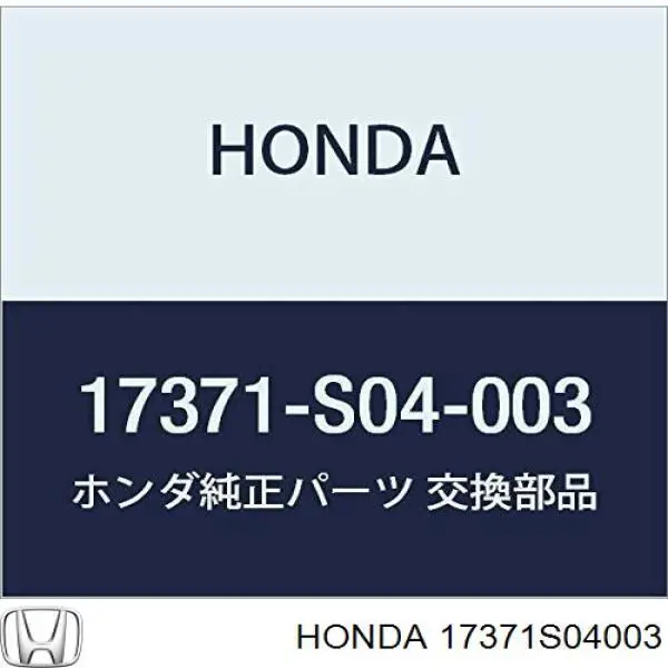 17371S04003 Honda 