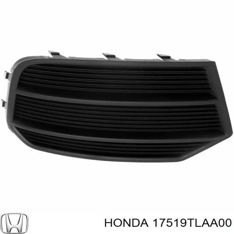 Купити 17519TLAA00 Honda 