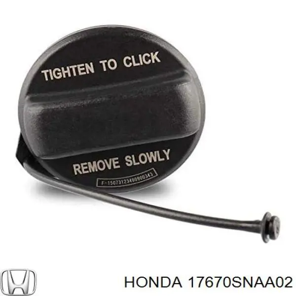 Кришка бензобаку Honda 17670SNAA02