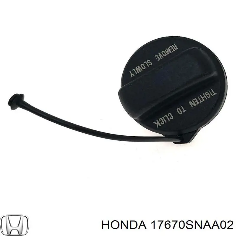 Купити 17670SNAA02 Honda Пробка бензобака