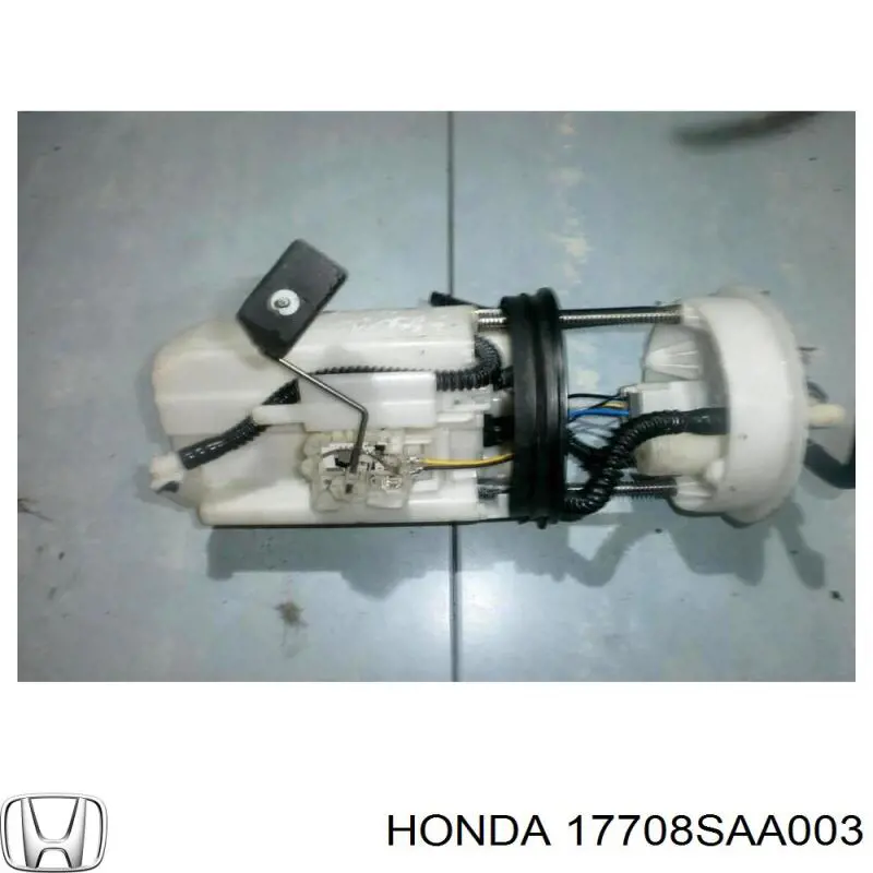  Honda 17708SAA003 ціна, від 22.57 USD
