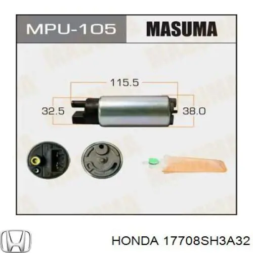 Купити 17708SH3A33 Honda Насос занурювальний в баці