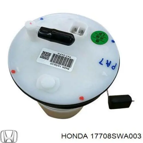  Honda 17708SWA003 ціна, від 78.74 USD