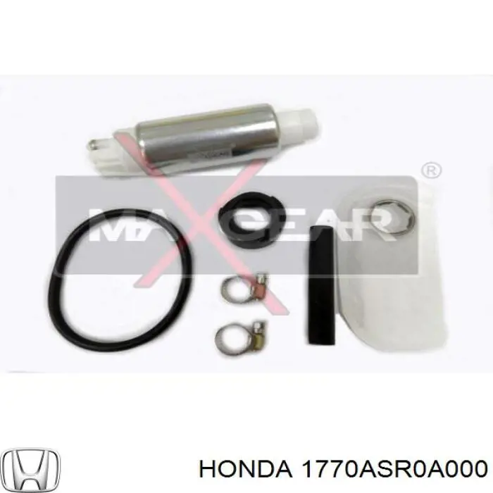 Купити 1770ASR0A000 Honda Насос паливний електричний