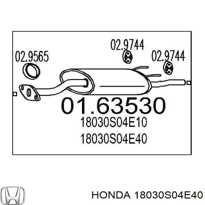 18030S04E40 Honda Глушник, задня частина