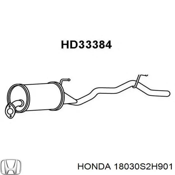 18030S2HE11 Honda глушник, задня частина