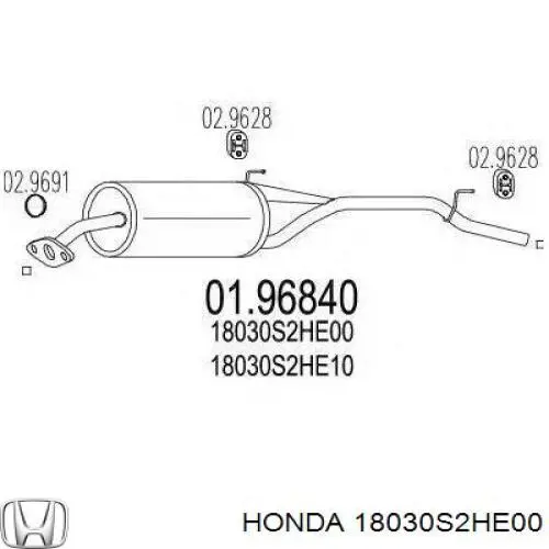 18030S2HE00 Honda Глушник, задня частина