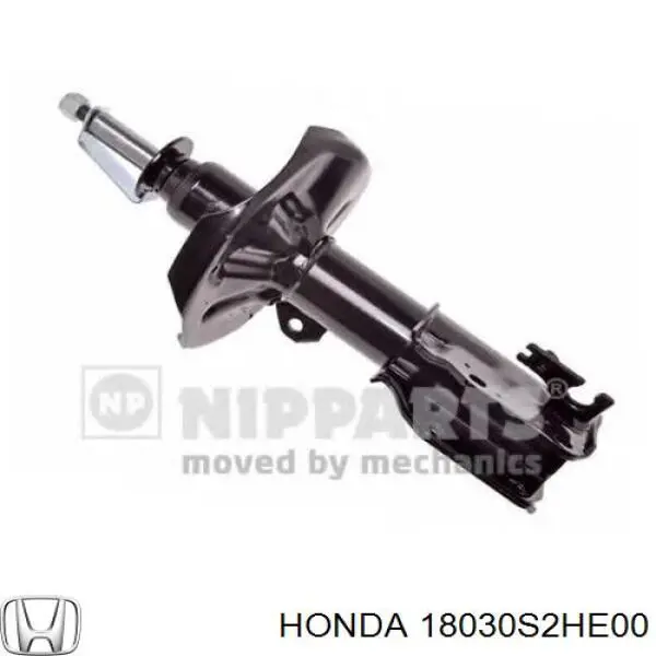 Вихлоп Honda 18030S2HE00 ціна, від 62.50 USD