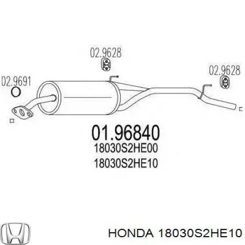 18030S2HE10 Honda Глушник, задня частина