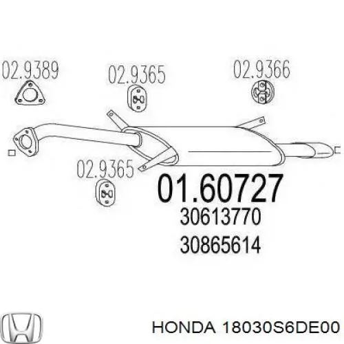 Купити 18030S5SE00 Honda Вихлоп