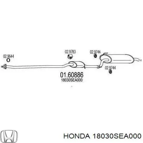 Вихлоп Honda 18030SEA000 ціна, від 25.31 USD