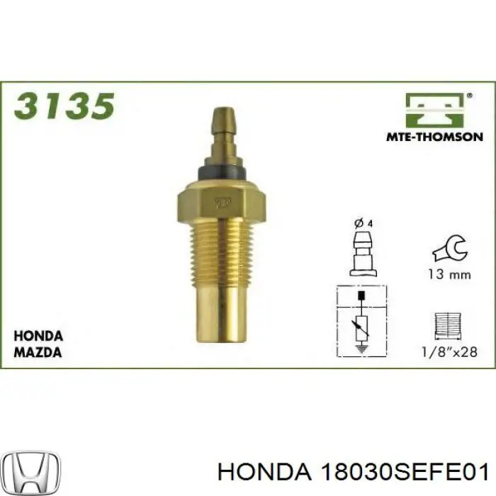 Глушник, середня і задня частина Honda 18030SEFE01 ціна, від 22.08 USD