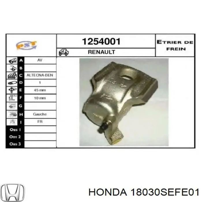 Купити 18030SEFE01 Honda Глушник, середня і задня частина