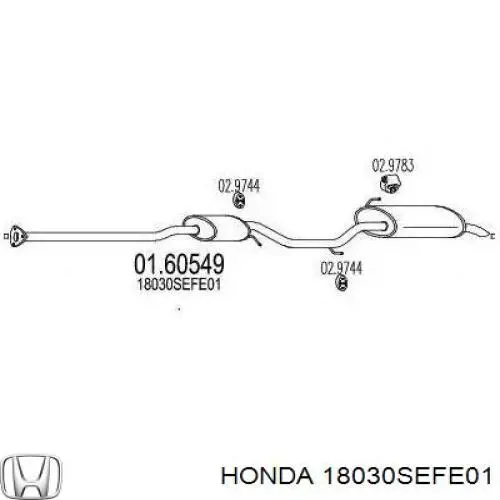 18030SEFE01 Honda Глушник, середня і задня частина