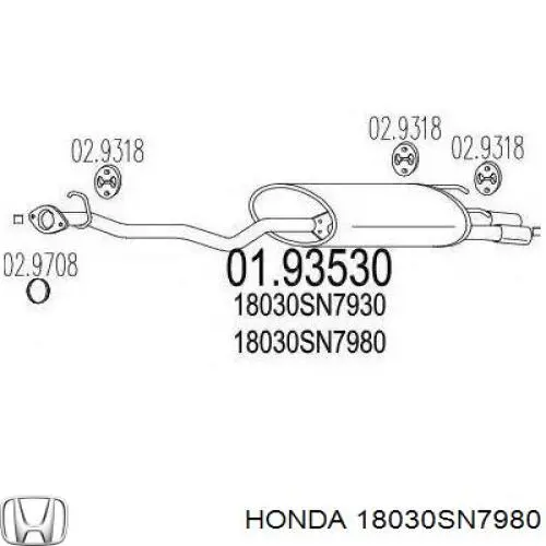 Вихлопна труба Honda 18030SN7980 ціна, від 89.09 USD