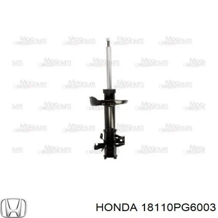 Прокладка випускного колектора Honda Civic 4 (EE) (Хонда Цивік)