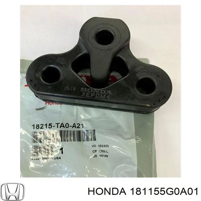 181155G0A01 Honda Прокладка випускного колектора