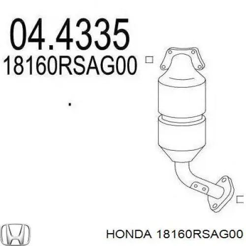 18160RSAG00 Honda Каталітичний нейтралізатор відпрацьованих газів