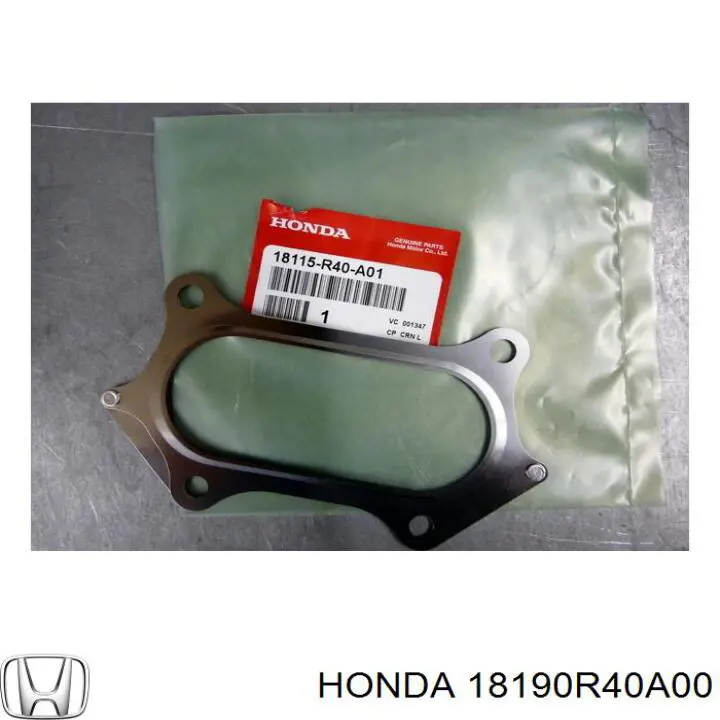 18190R40A00 Honda Глушник, задня частина