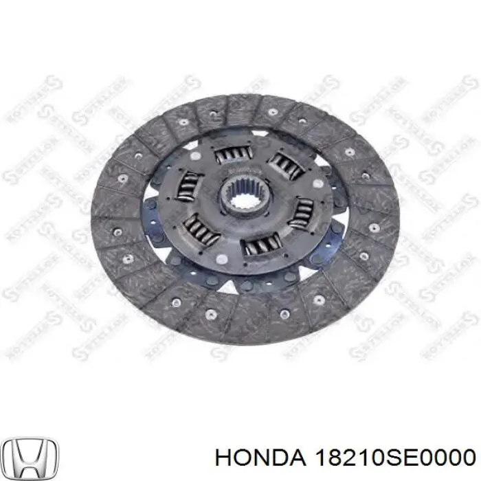 Труба приймальна (штани) глушника, передня Honda Accord 3 (CA4, CA5) (Хонда Аккорд)