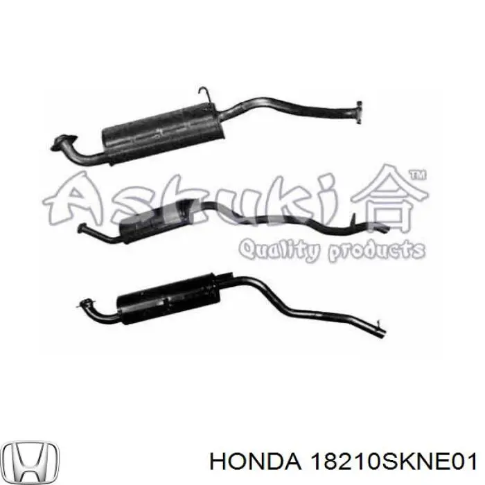 Труба приймальна (штани) глушника, передня 18210SKNE01 Honda
