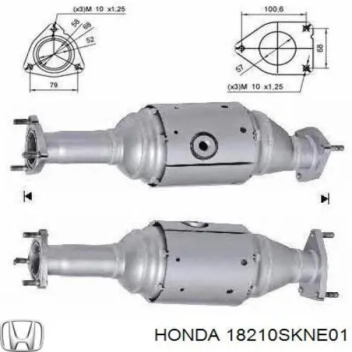 Труба приймальна (штани) глушника, передня Honda 18210SKNE01