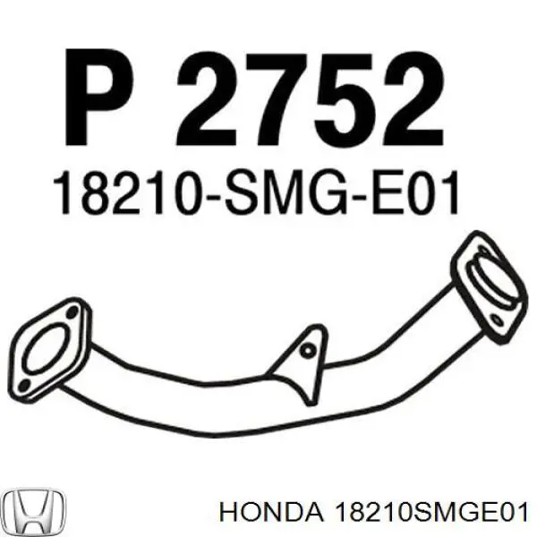 Труба приймальна (штани) глушника, передня Honda 18210SMGE01 ціна, від 60.67 USD