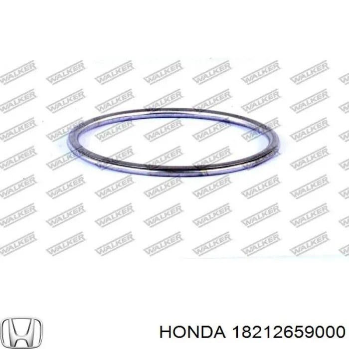 Купити 18212659000 Honda Прокладка штанів