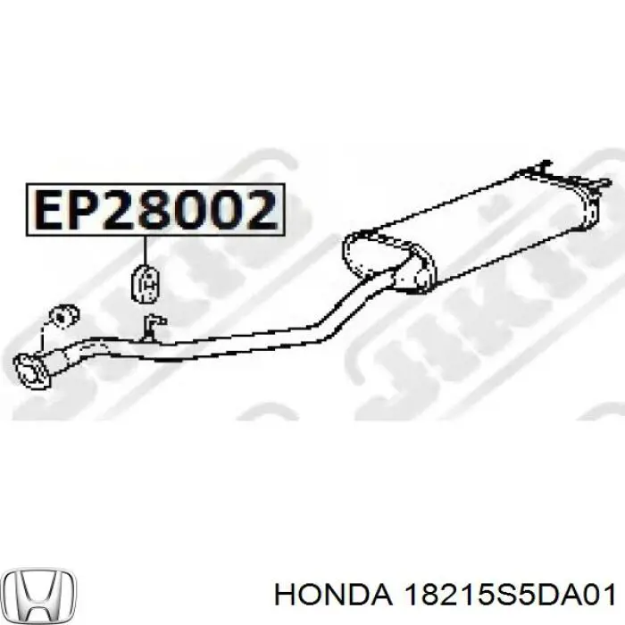 Подушка глушника 82482580 Fiat/Alfa/Lancia