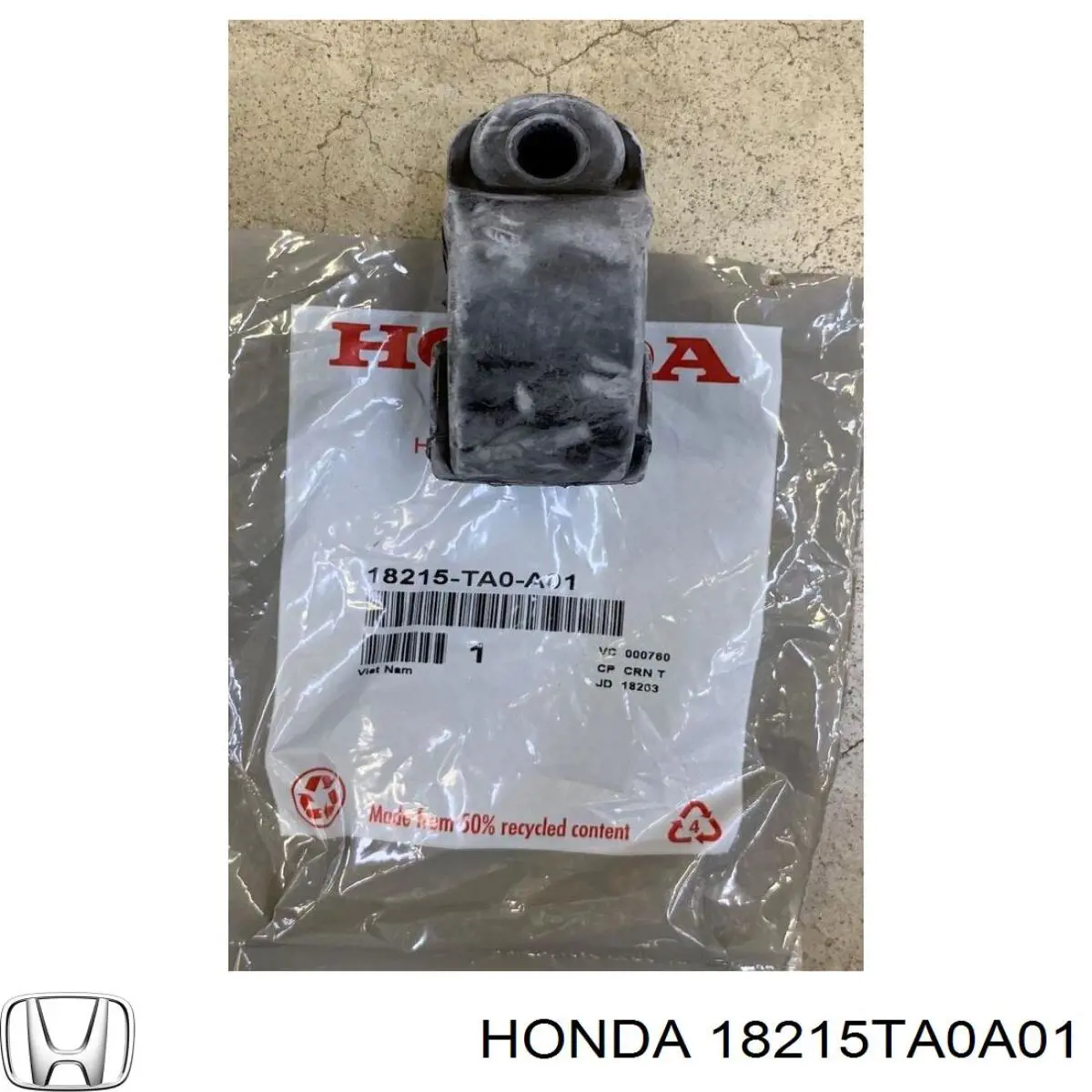 Подушка кріплення глушника Honda Accord 8 (CW) (Хонда Аккорд)
